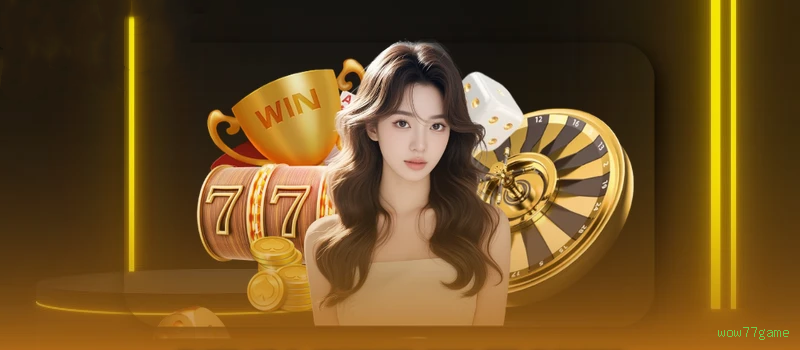 Sistema de Login Seguro wow77game - Interface Premium