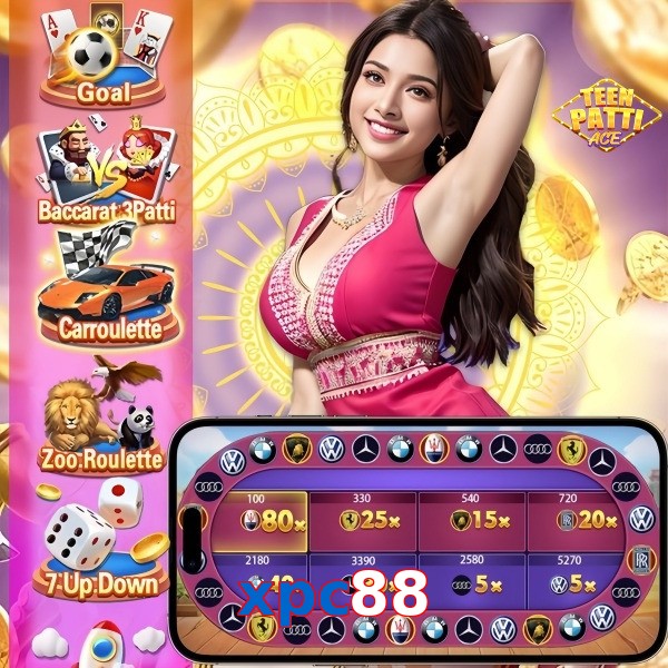 xpc88