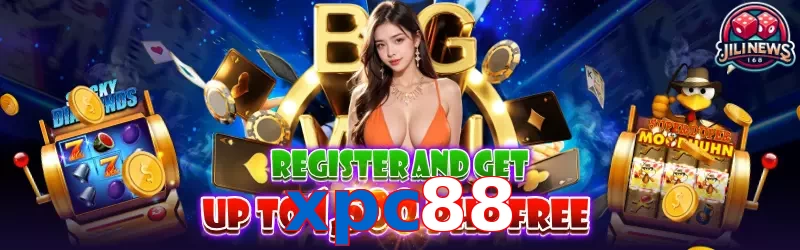 xpc88