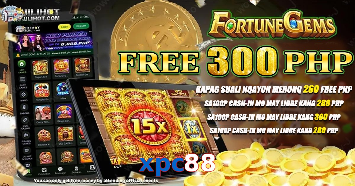 xpc88