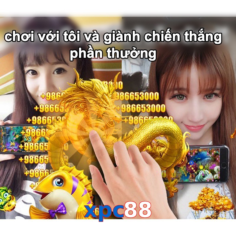 xpc88