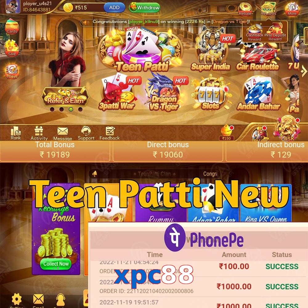 xpc88