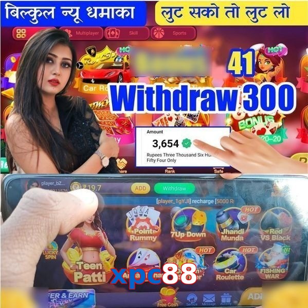 xpc88