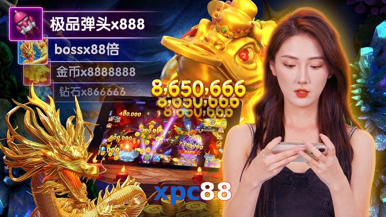 xpc88